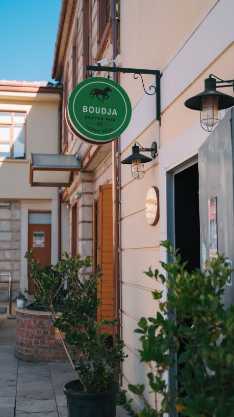 Boudja Gastro - BUCAMAR Galeri
